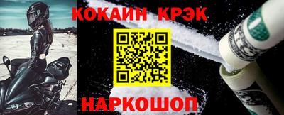 марки lsd Нарткала