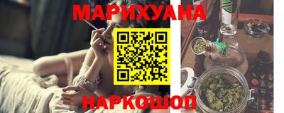 марки lsd Нарткала