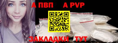 марки lsd Нарткала