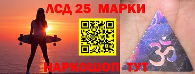амф Нальчик