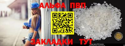 марки lsd Нарткала