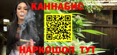 марки lsd Нарткала