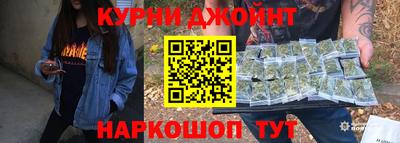 амф Нальчик