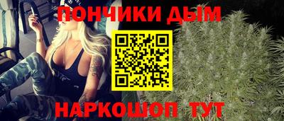 марки lsd Нарткала