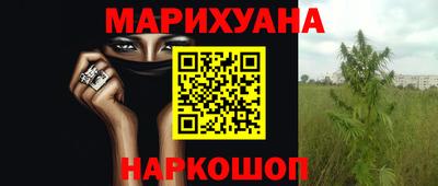 амф Нальчик