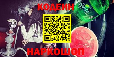 марки lsd Нарткала
