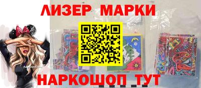 амф Нальчик