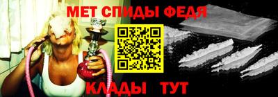 гашишное масло Наро-Фоминск