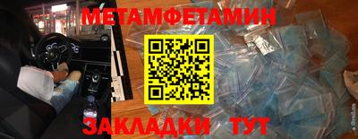 марки lsd Нарткала