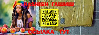 амф Нальчик
