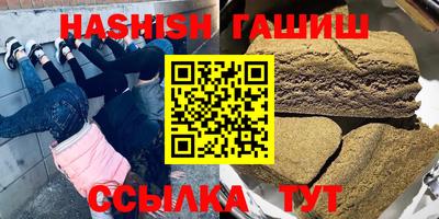 марки lsd Нарткала
