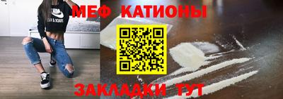 гашишное масло Наро-Фоминск